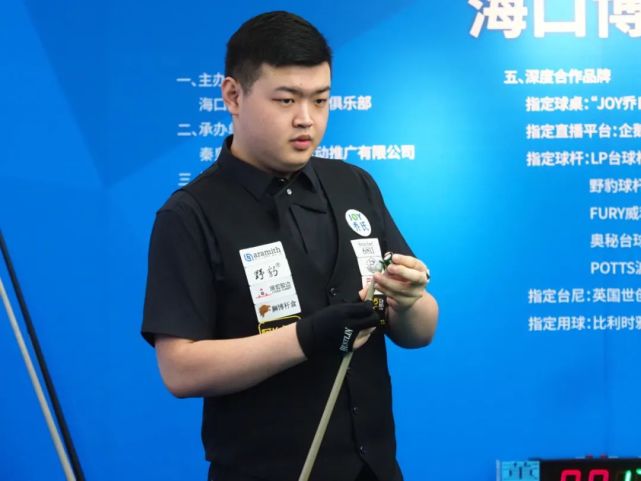 状态下滑而