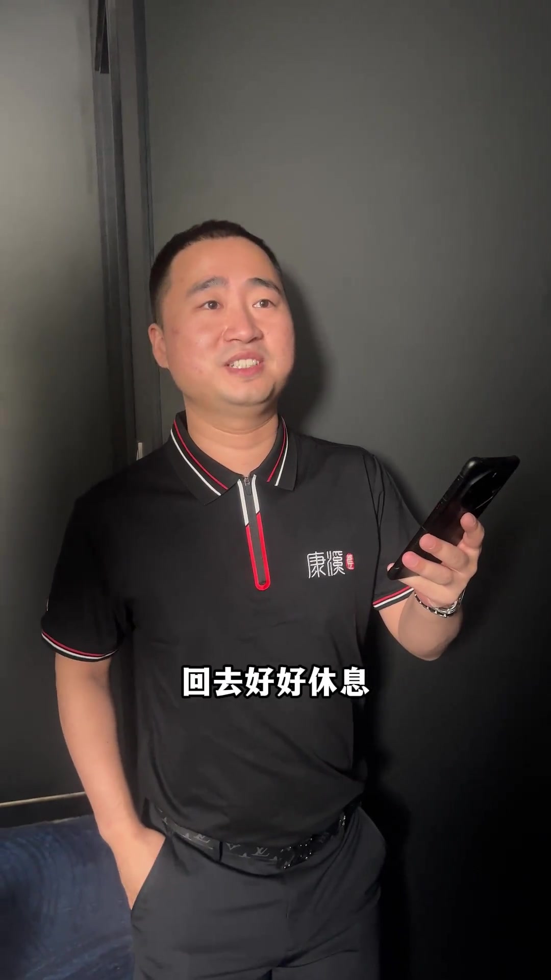 出薪资空间
