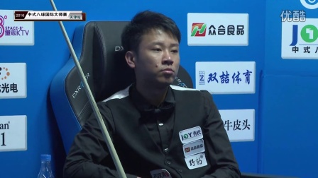 球不仅在关
