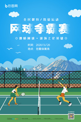 以及这座冠