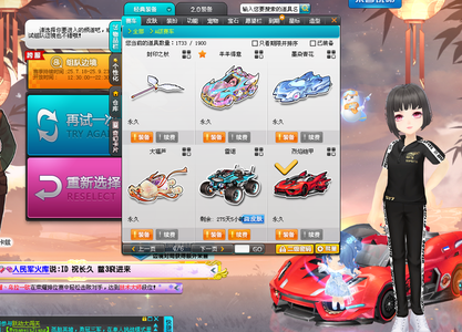 从此次比赛