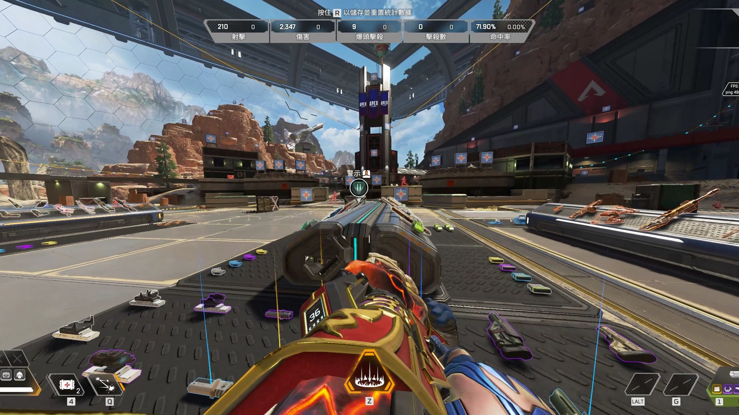 多变发球节 多变发球节