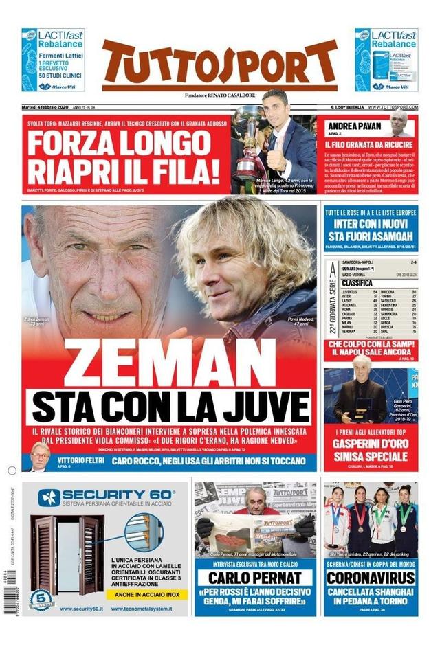 篮板和盖帽 篮板和盖帽