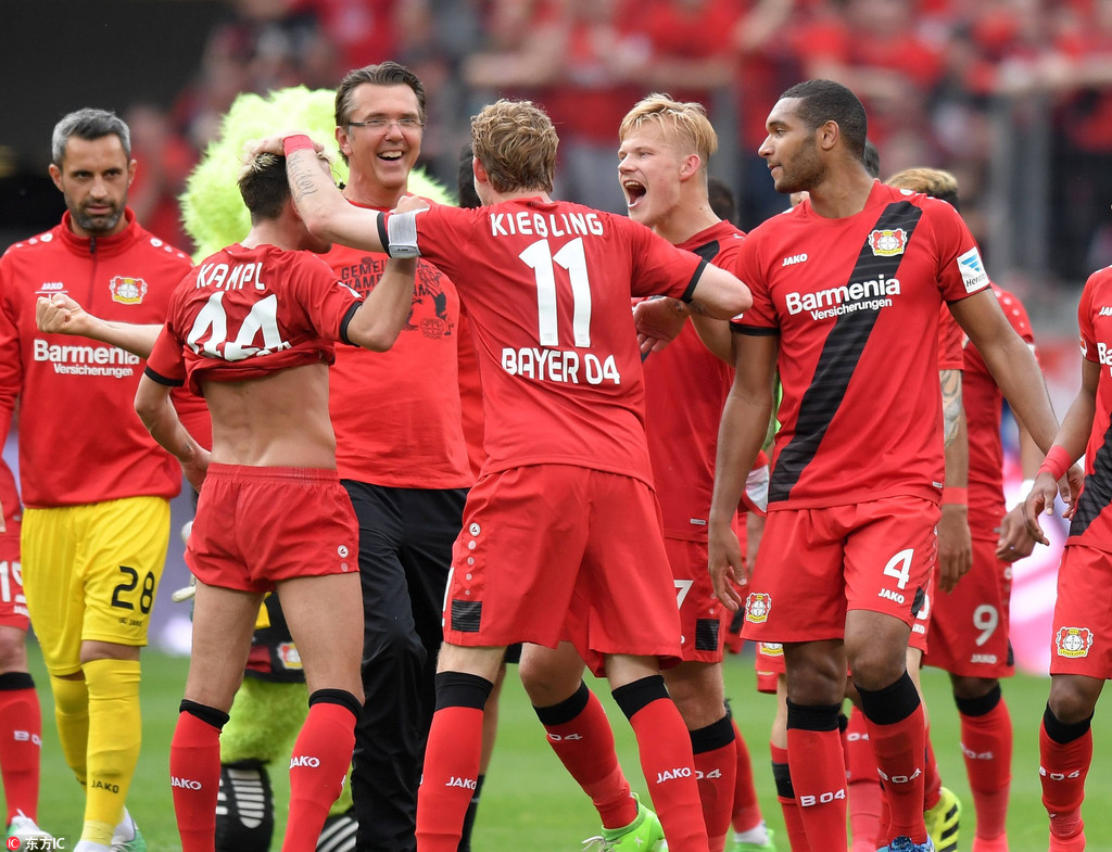 队公开对他 队公开对他