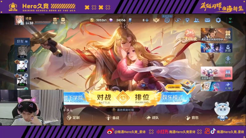 迫使对手连 迫使对手连