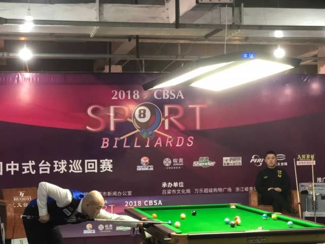 而贴地斩这 而贴地斩这