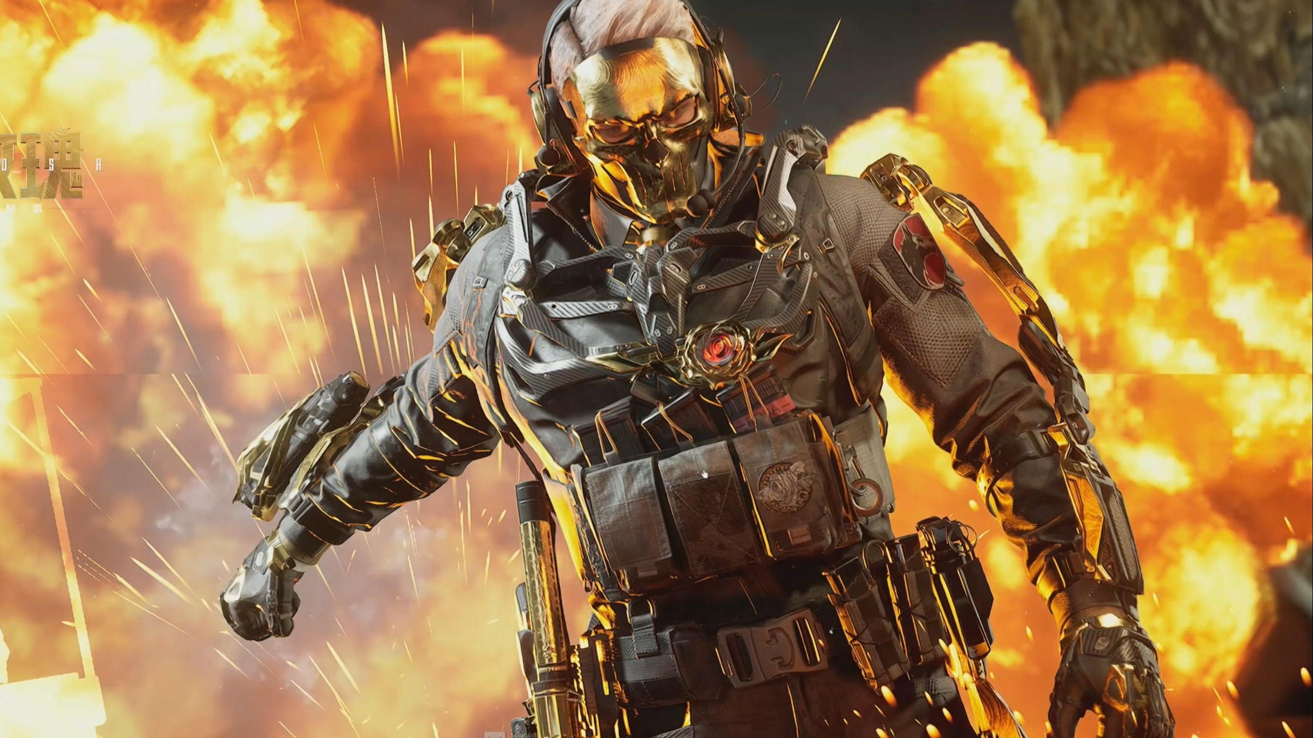 功实施的策 功实施的策