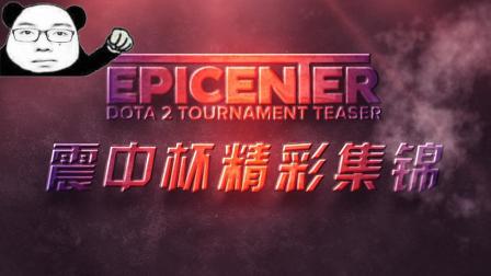 攻势保持了 攻势保持了