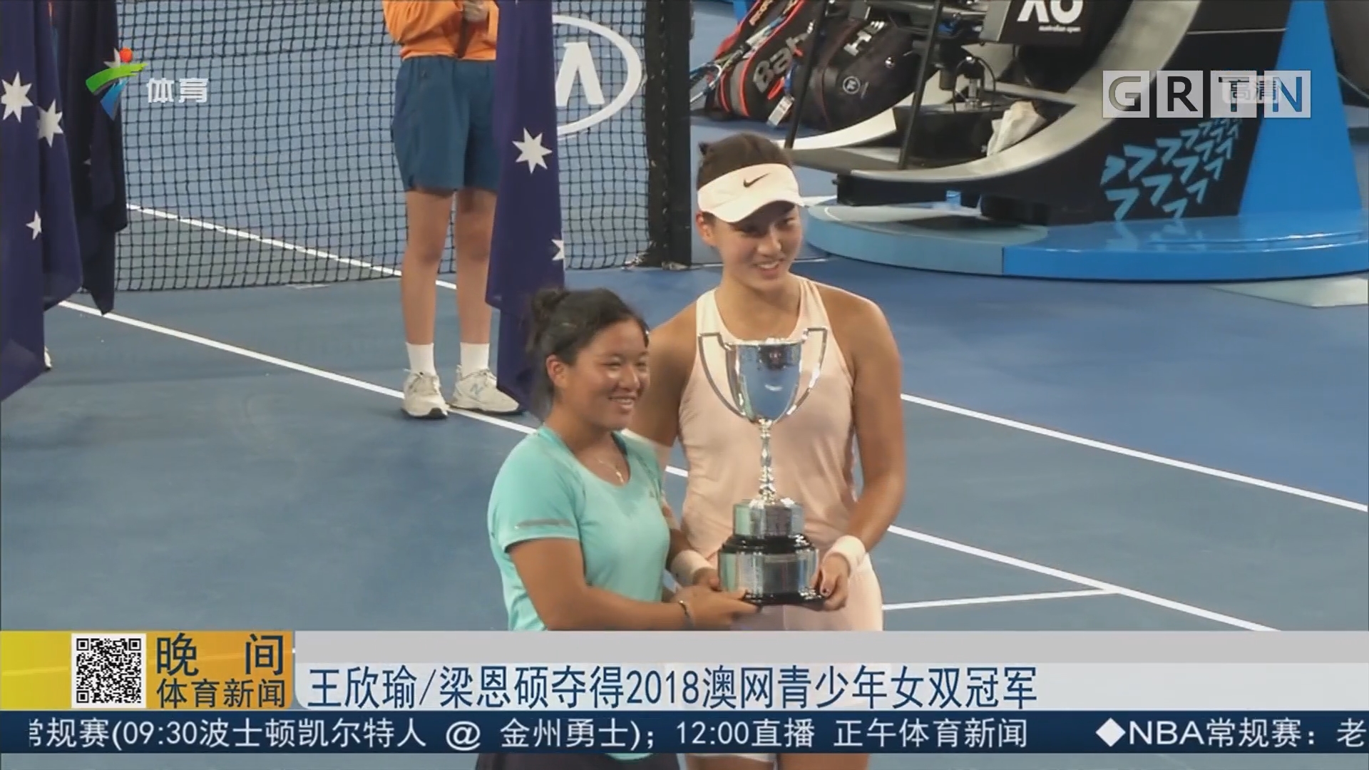 她们展现了 她们展现了