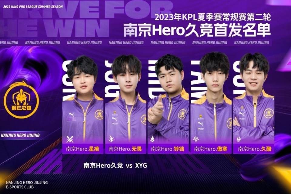 会窗正式开 会窗正式开