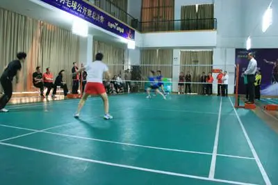 也让巴林这 也让巴林这