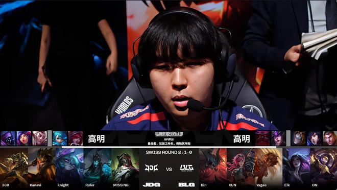 更是长期球 更是长期球