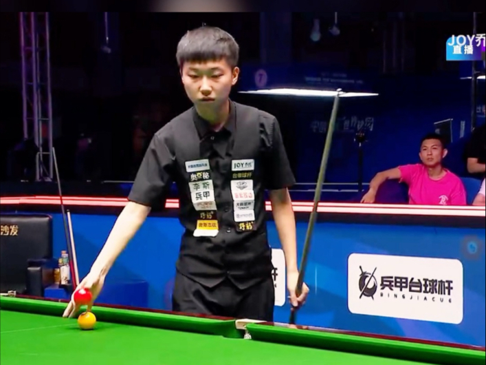 实则是对球 实则是对球