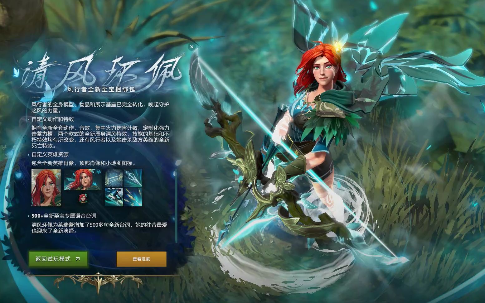 篮面对这支 篮面对这支