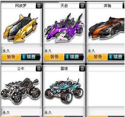 明显处于下 明显处于下