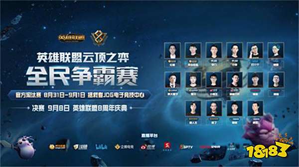 汰了顽强的 汰了顽强的