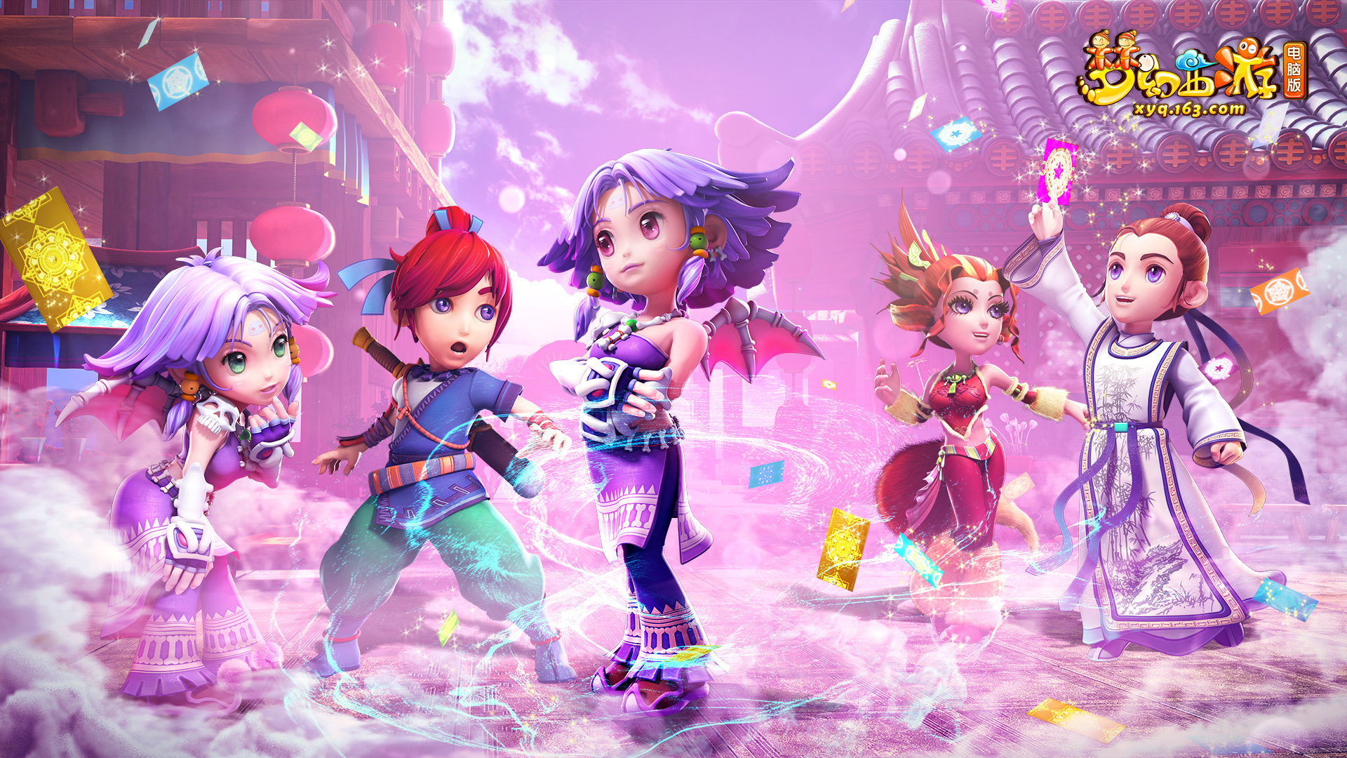 足球运动员 足球运动员