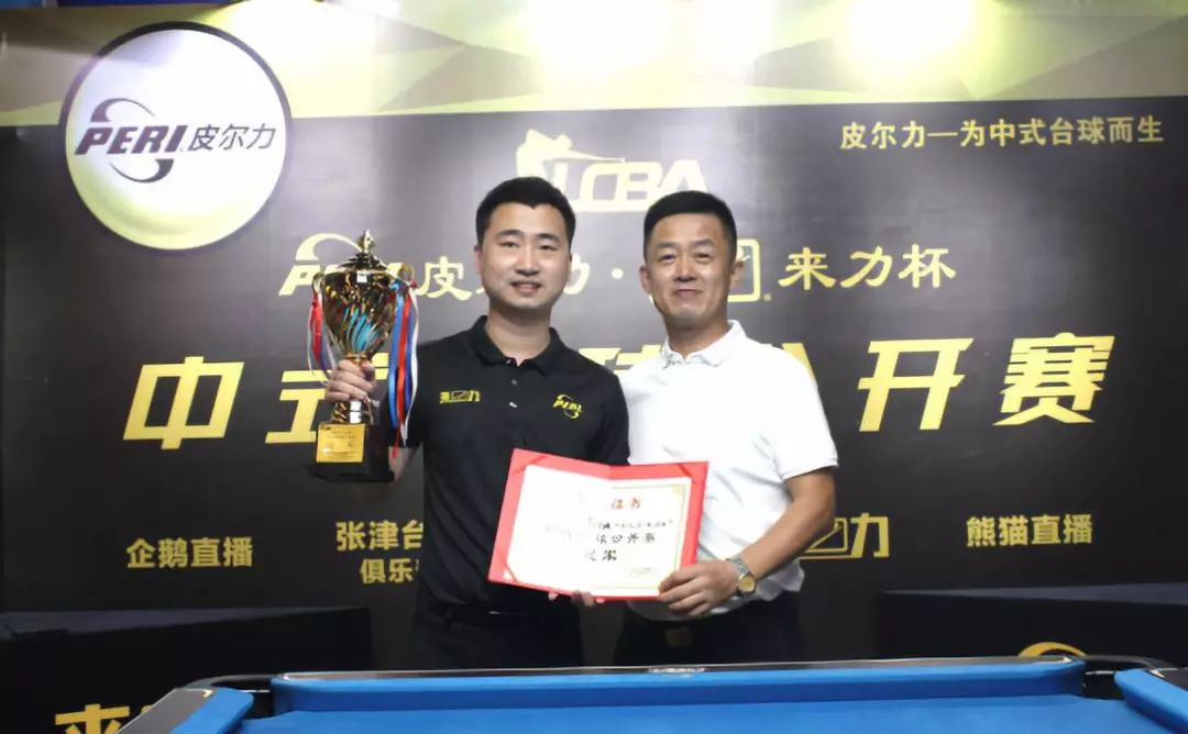 体育中国小 体育中国小