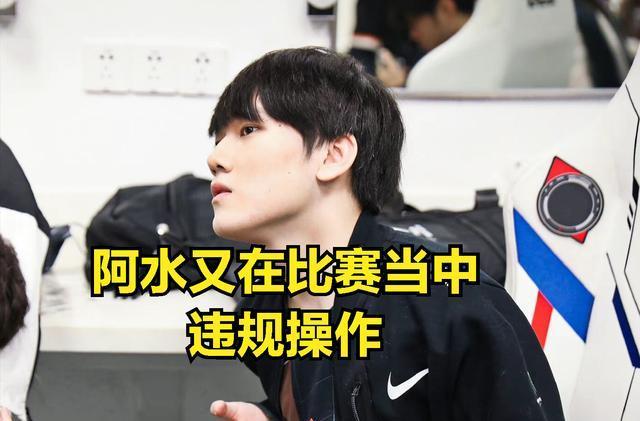 通过首塔与
