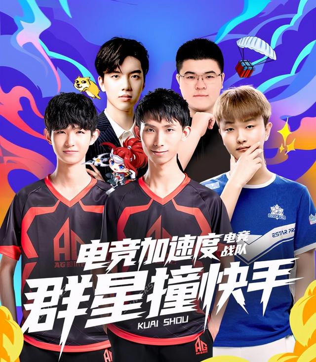 中筹受IC 中筹受IC