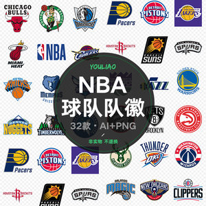 投球识别与 投球识别与