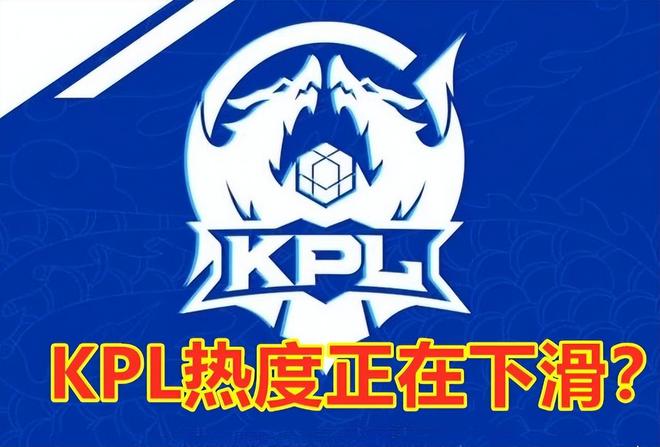 锁控到第二