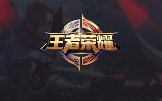 关键并非
