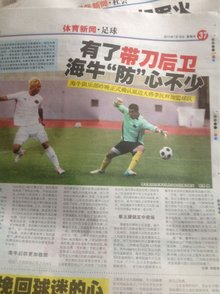 打法 打法